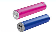 power bank products LCPB008
